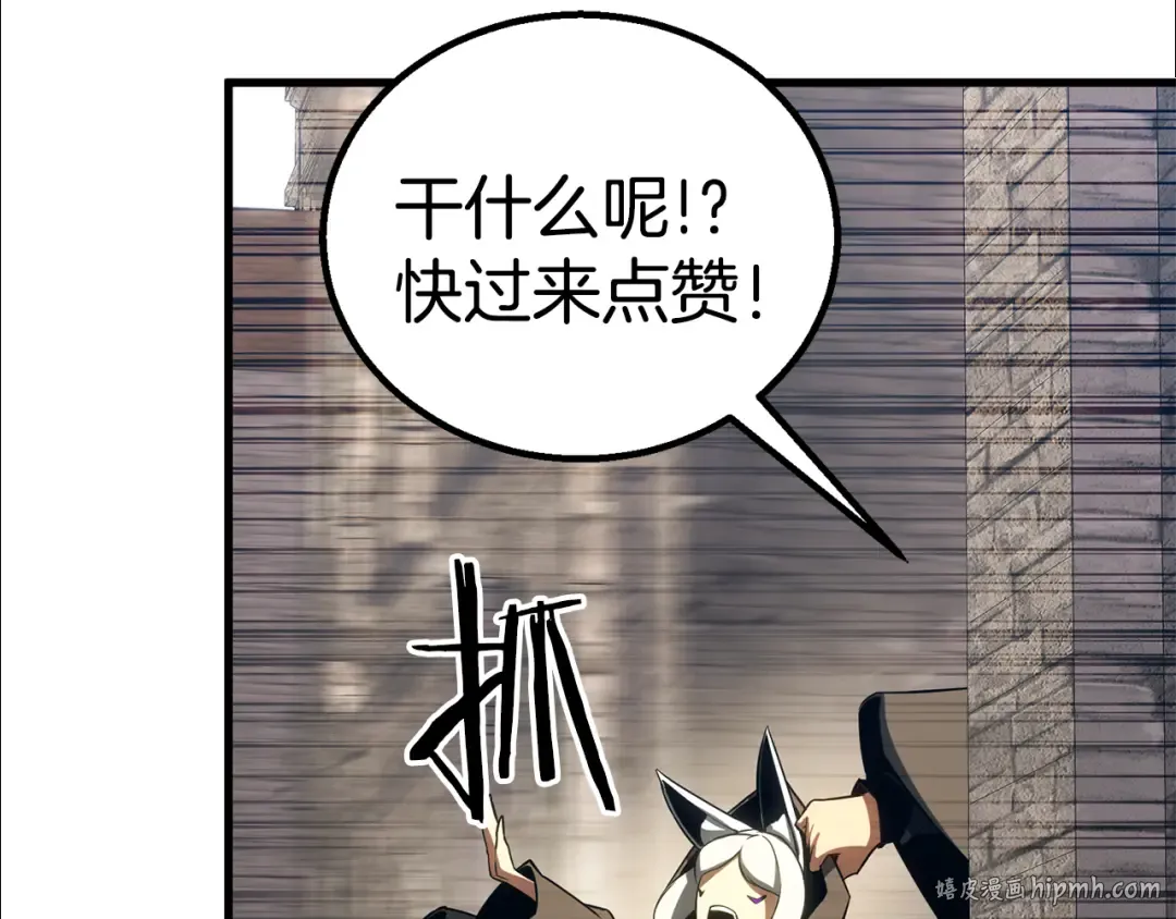 第1197页