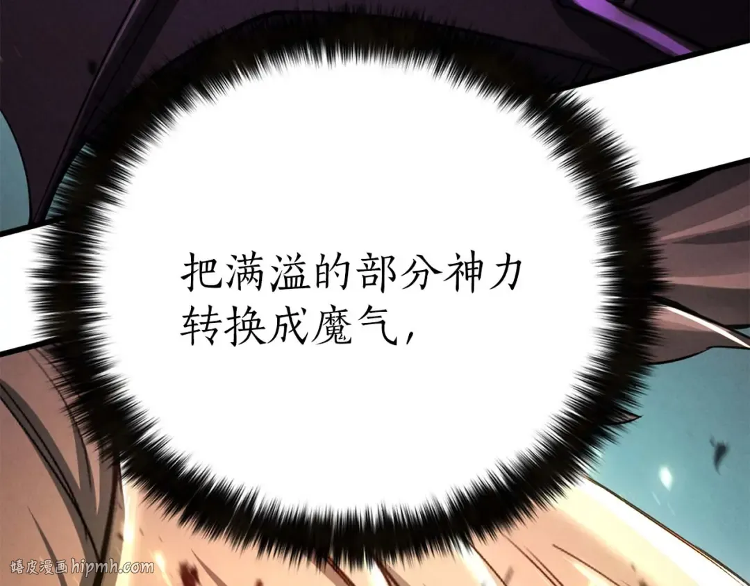 第981页