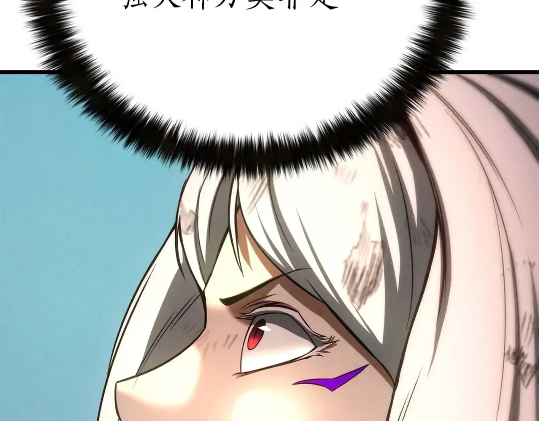 第603页