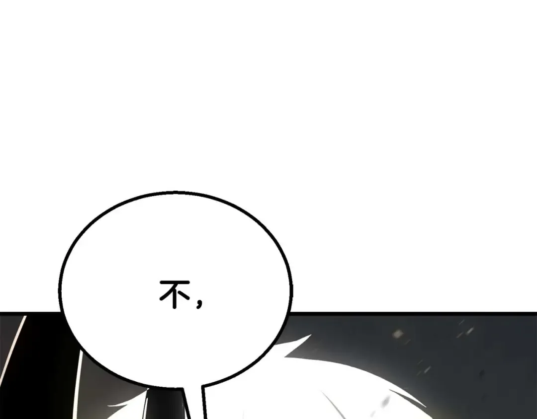 第432页