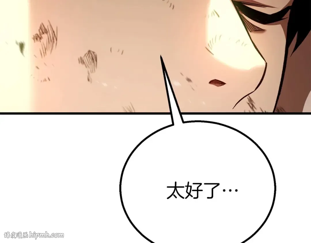第1077页