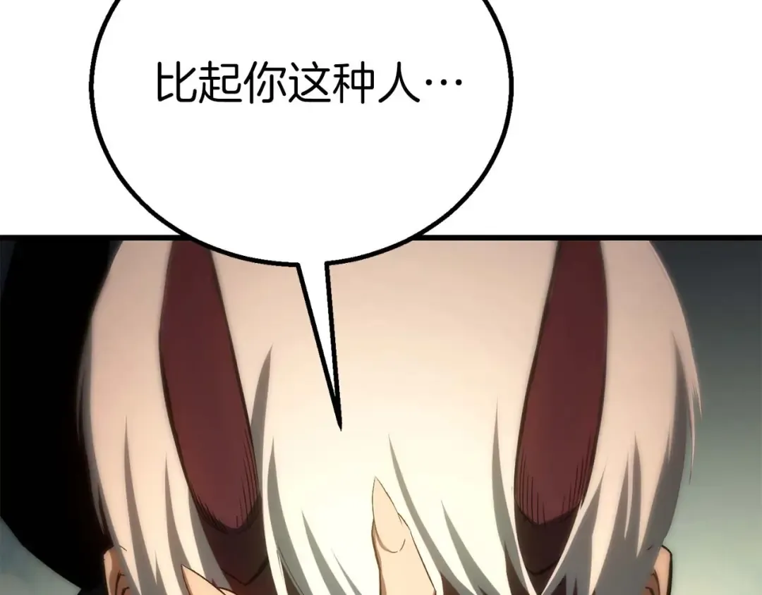 第570页