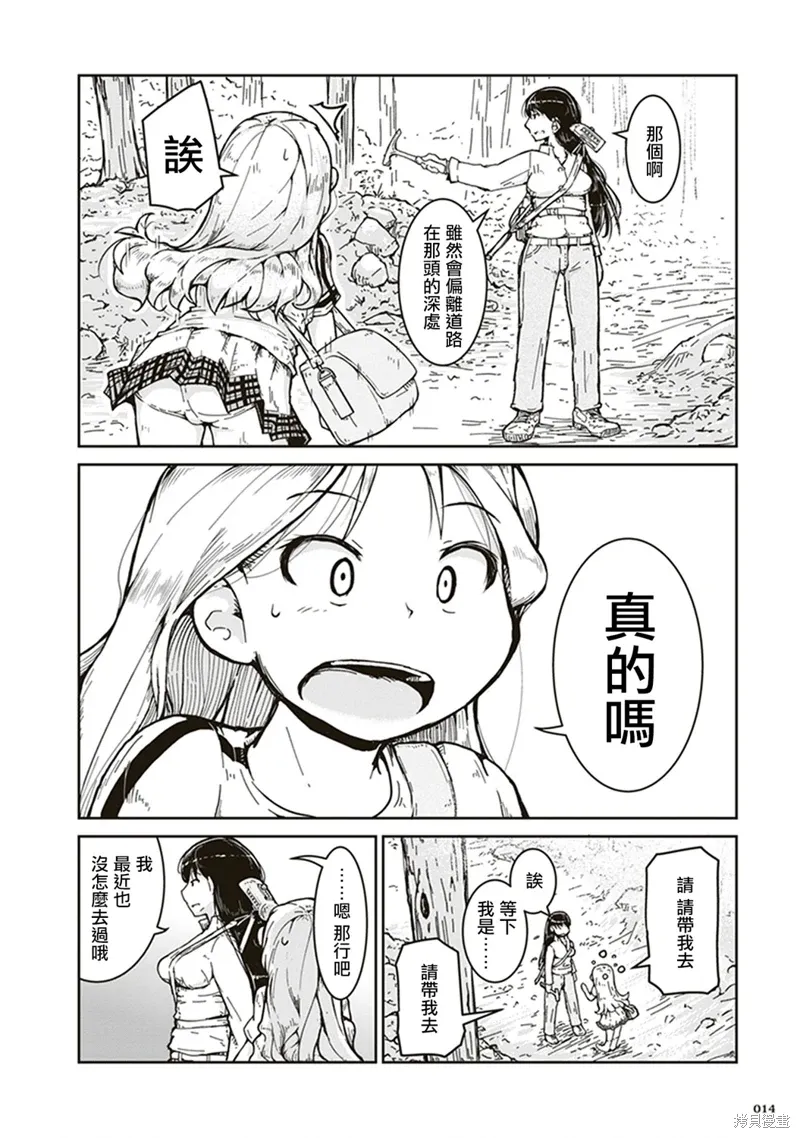 第45页
