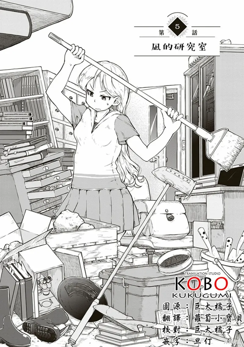 第0页