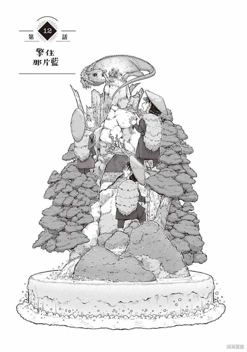 第0页