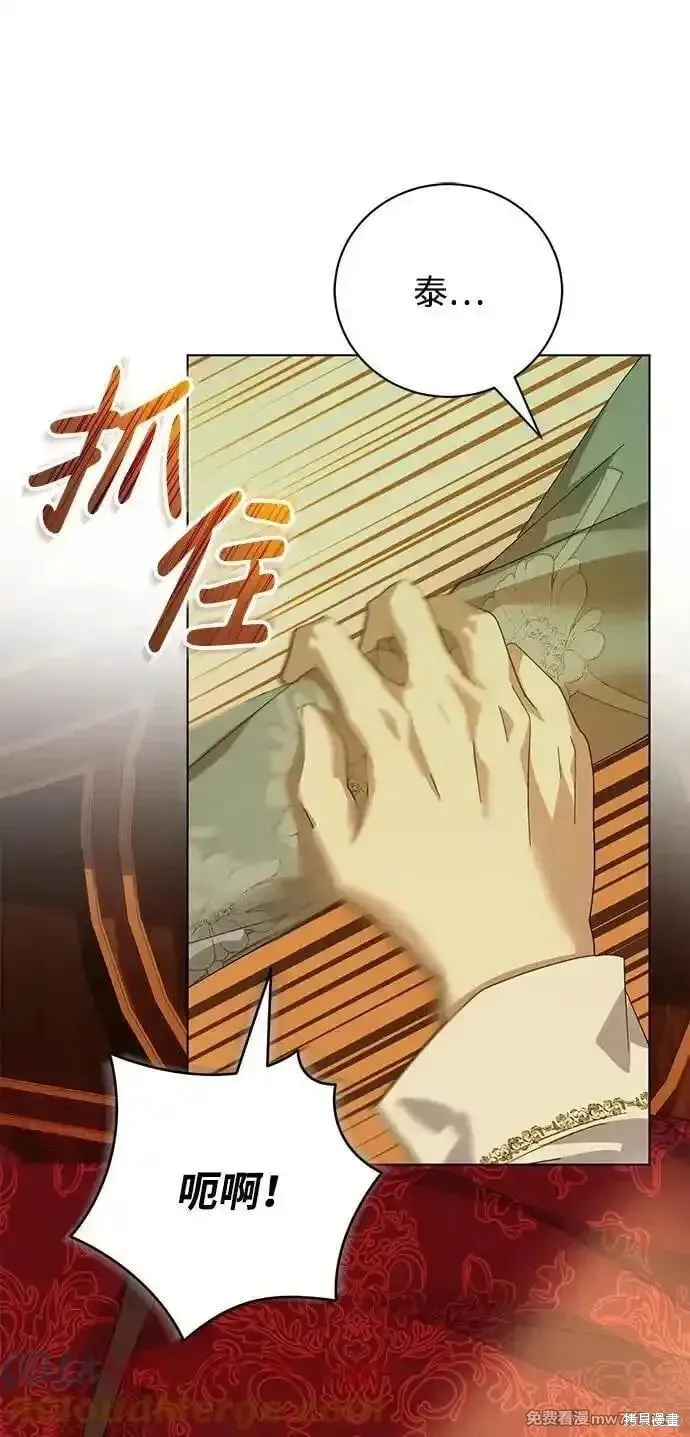 第252页
