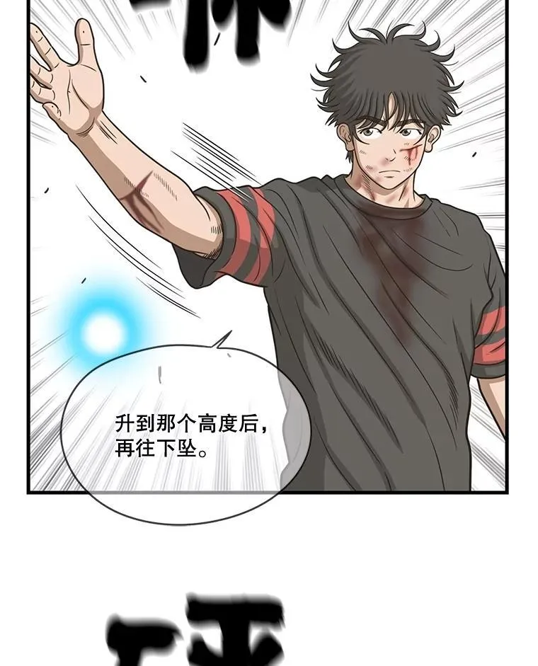 第210页