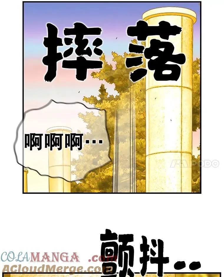 第216页