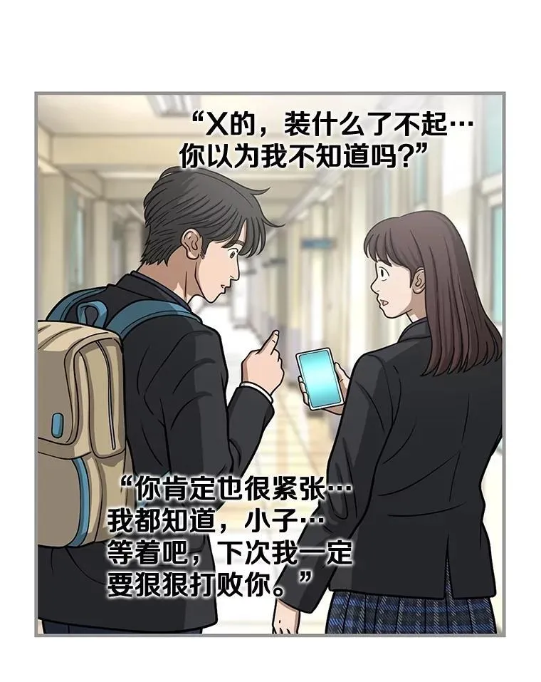 第231页