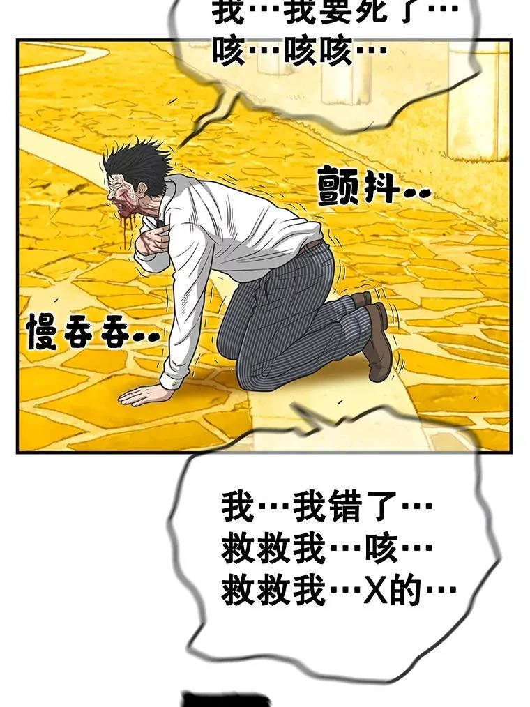 第273页