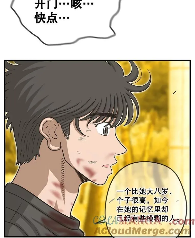 第252页