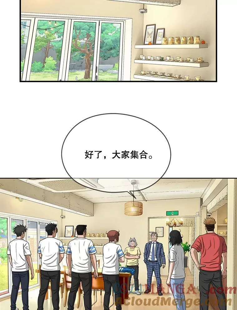 第216页