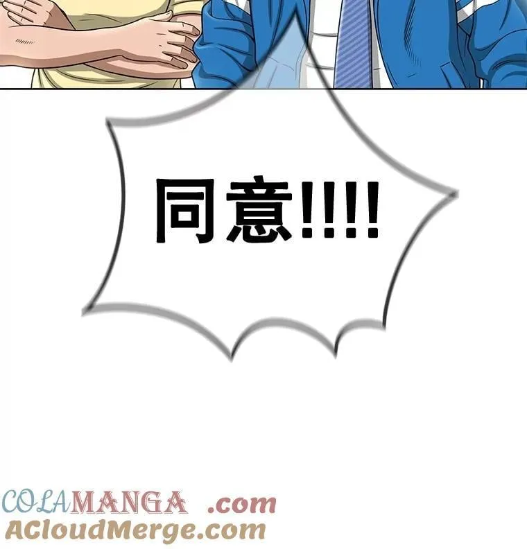 第252页