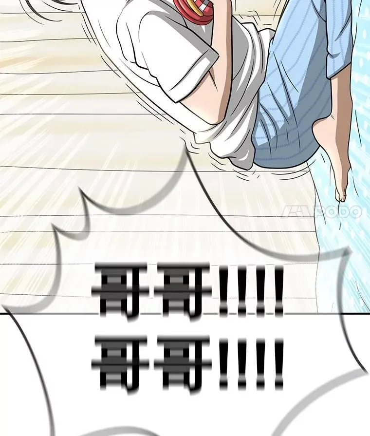 第282页