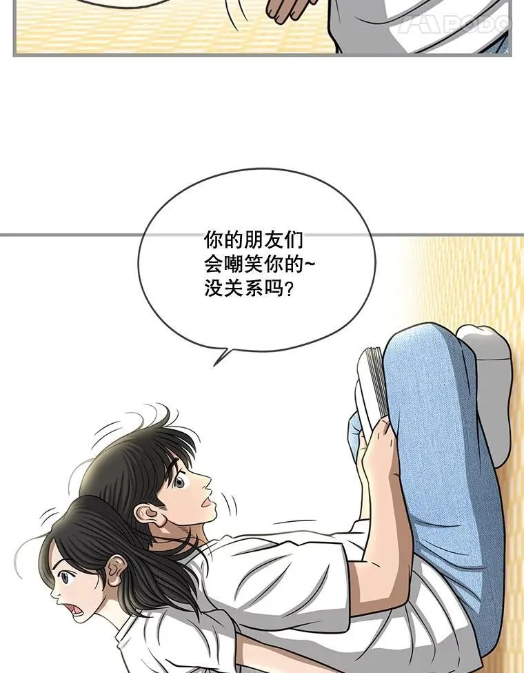 第273页