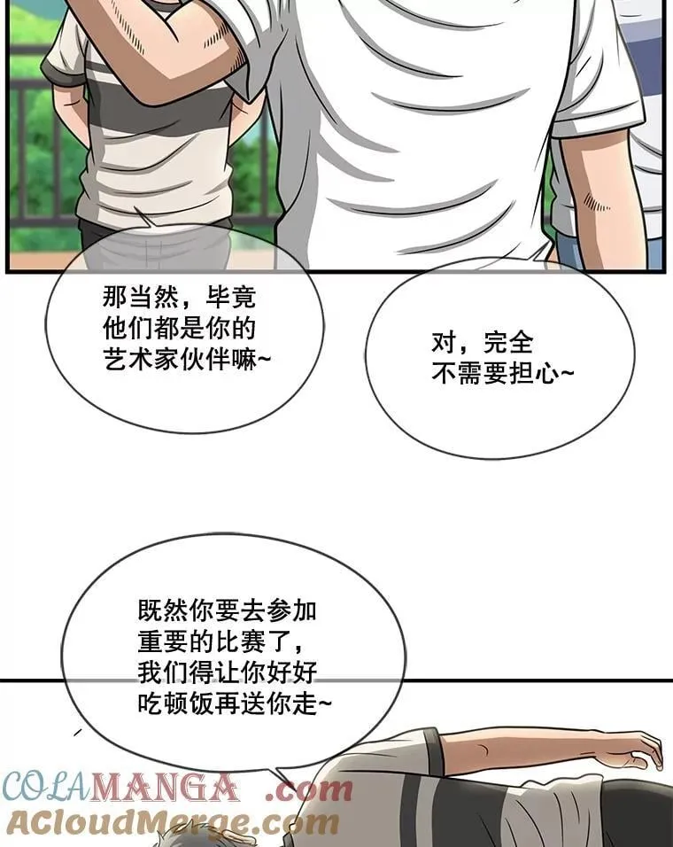 第180页