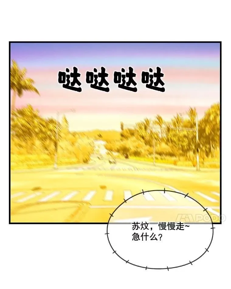 第285页