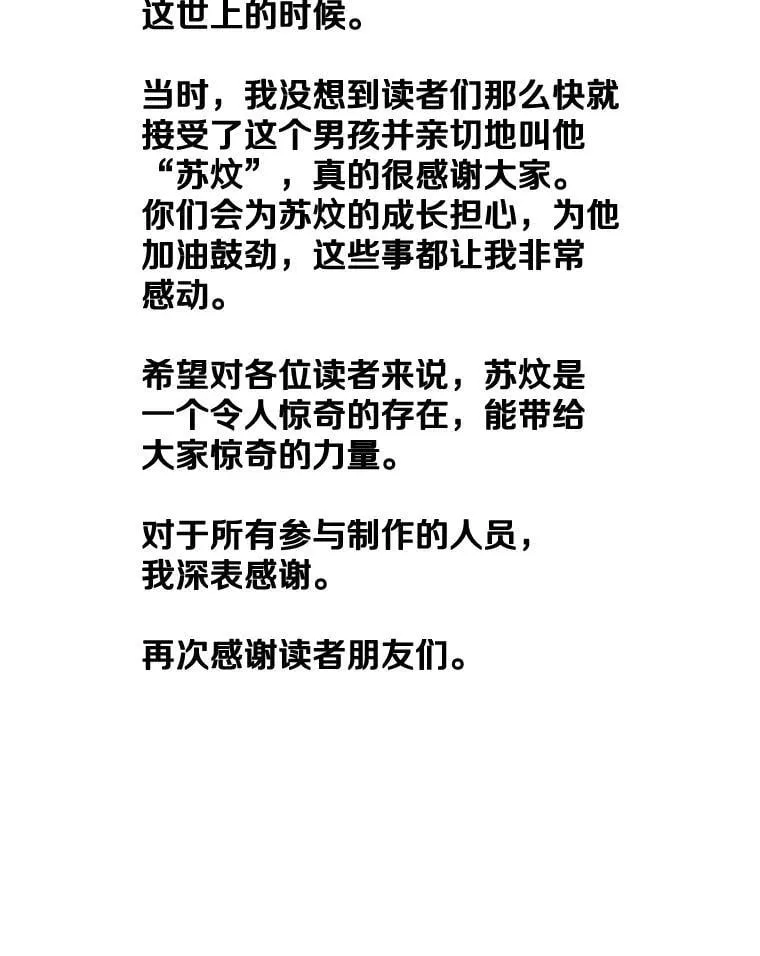 第303页