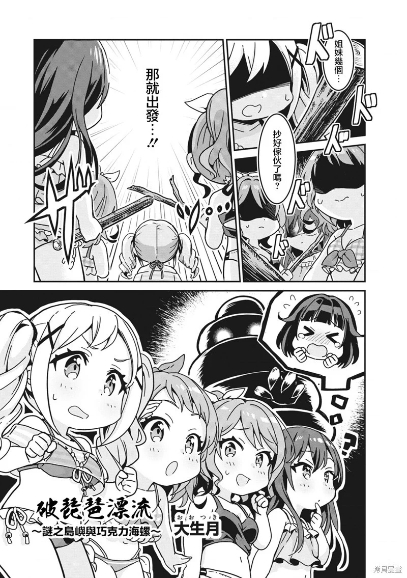 第0页