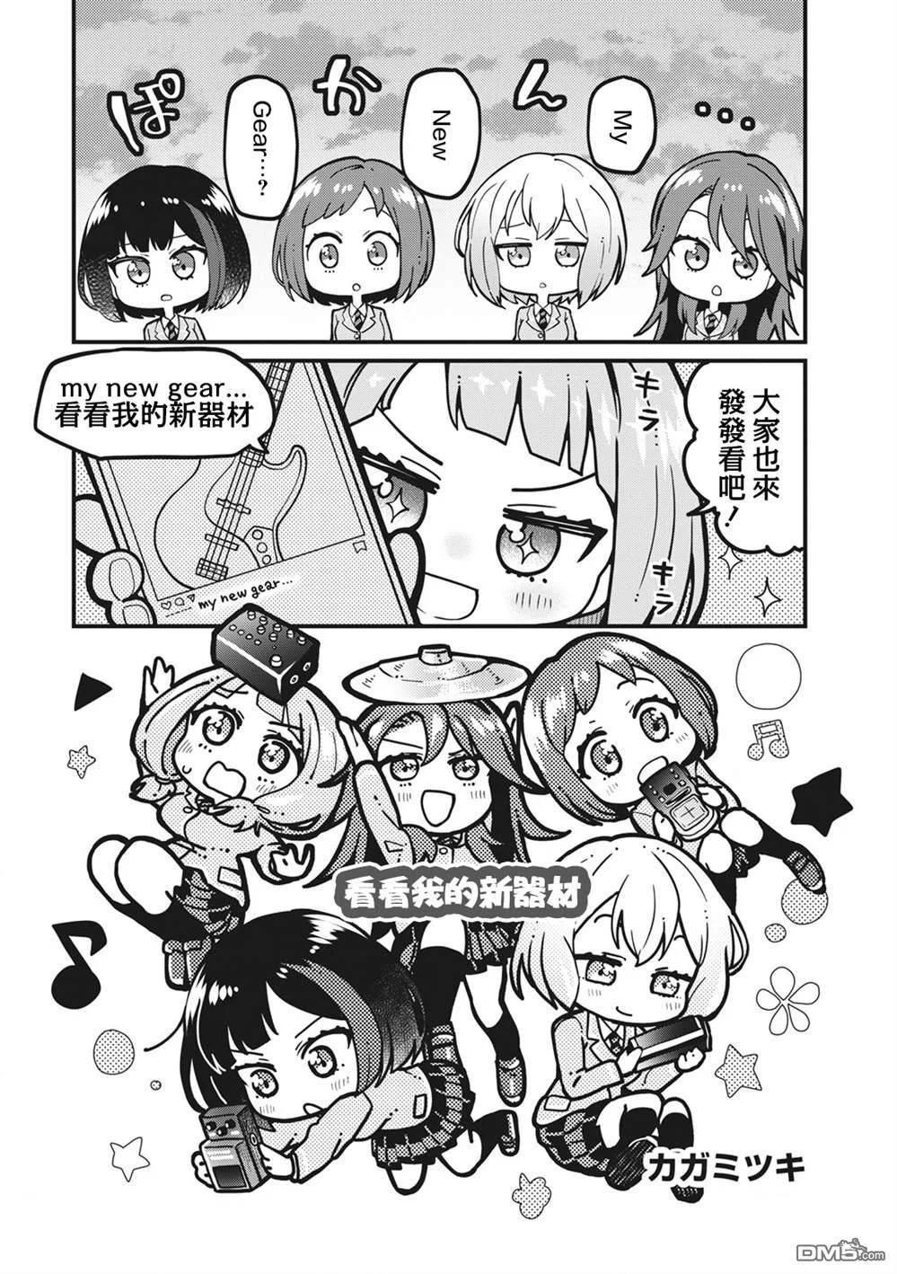 第0页