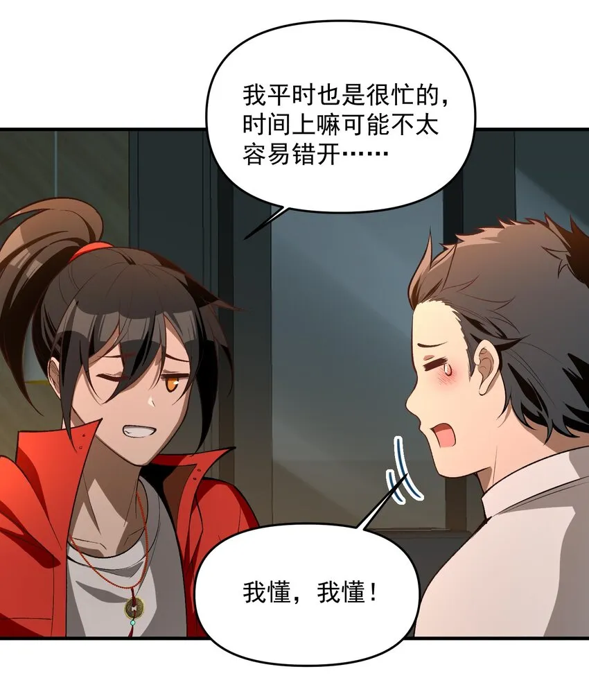 第186页