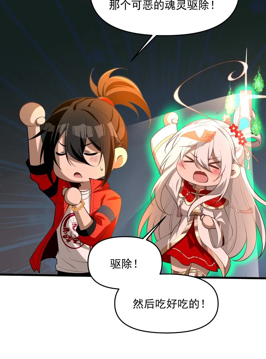 第216页