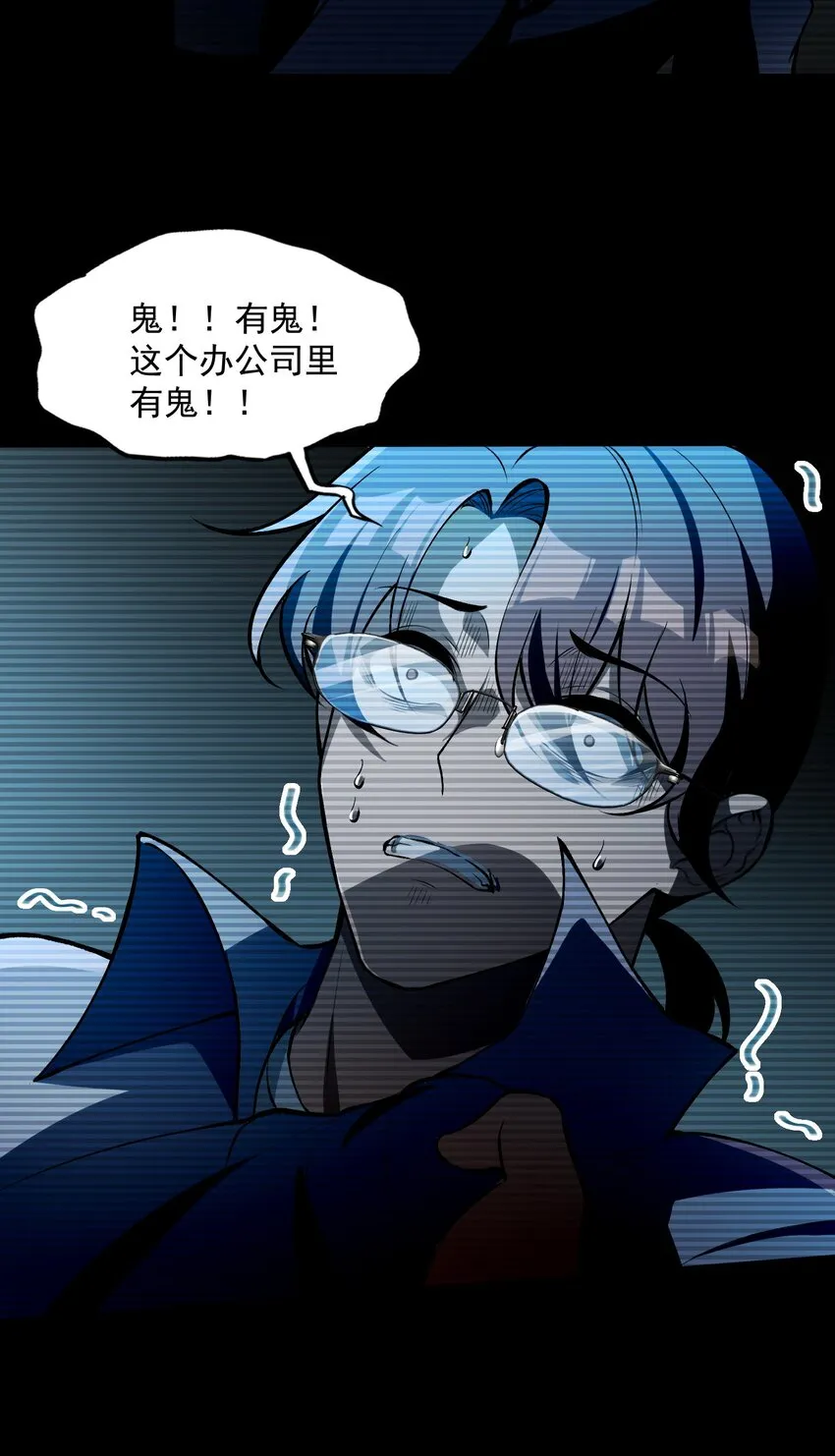 第138页