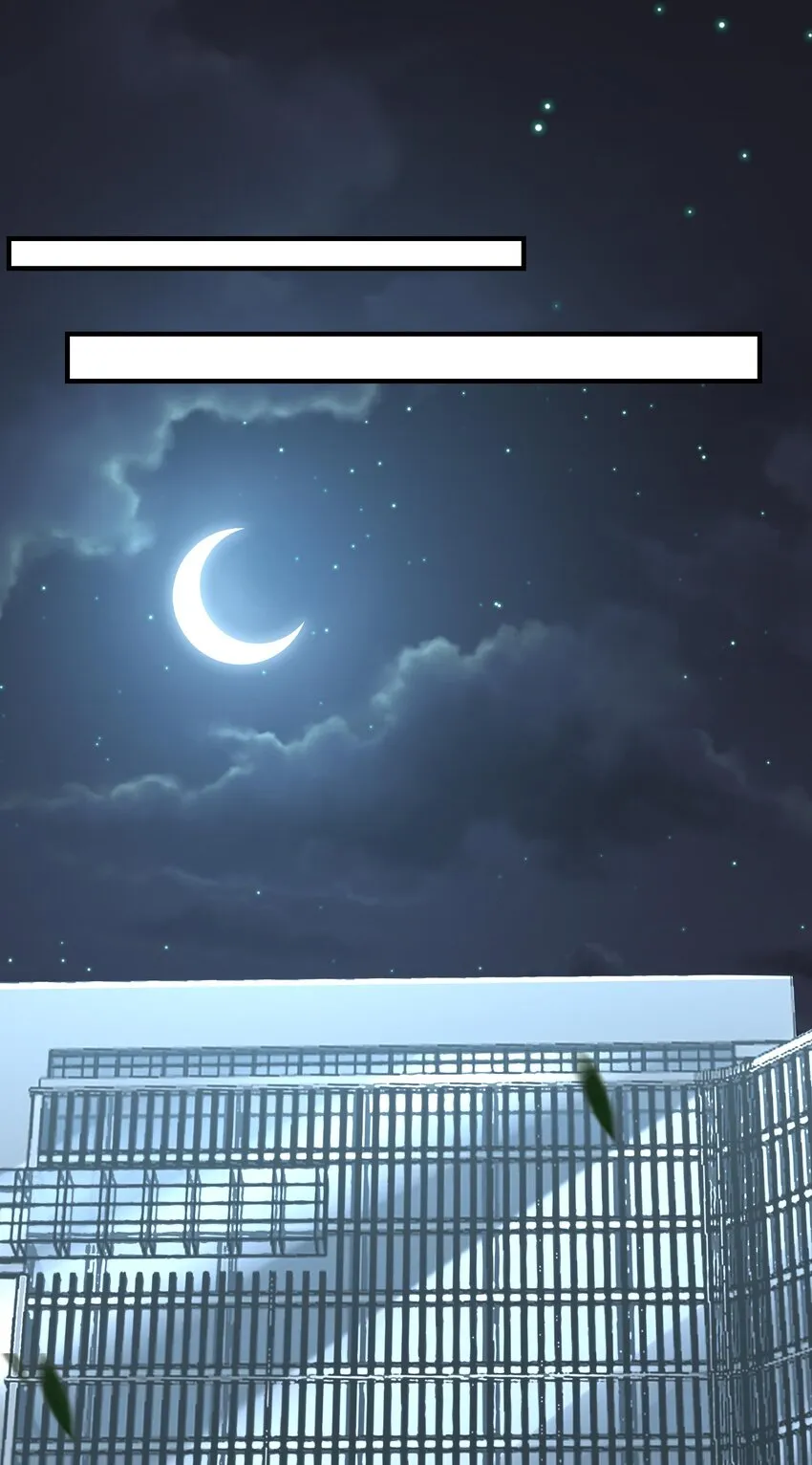 第207页