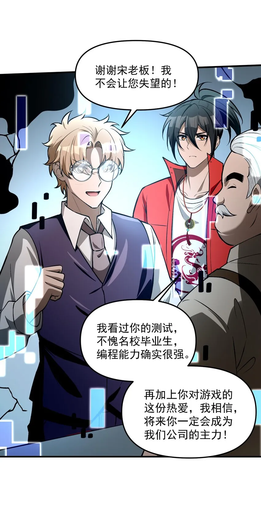 第165页
