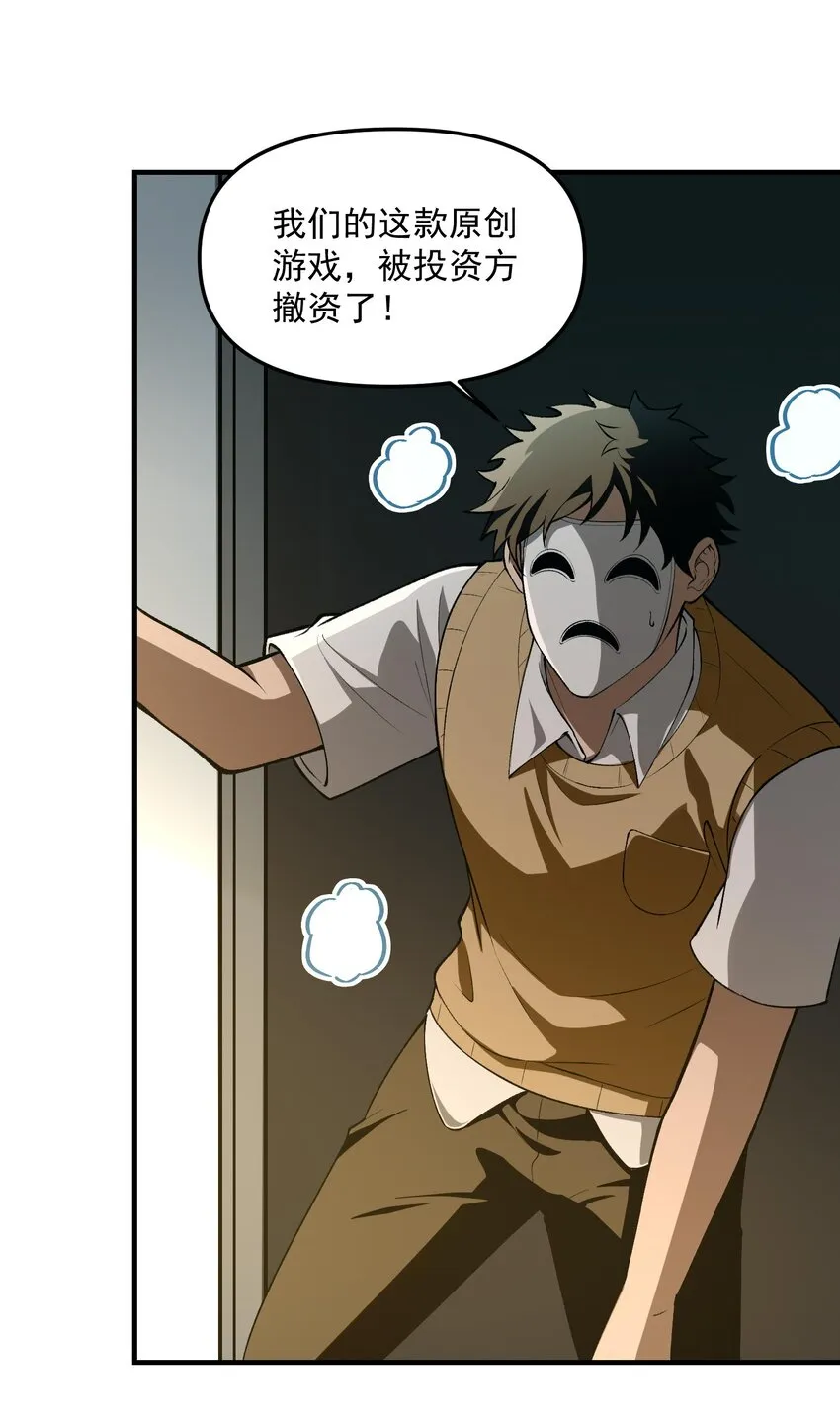 第228页