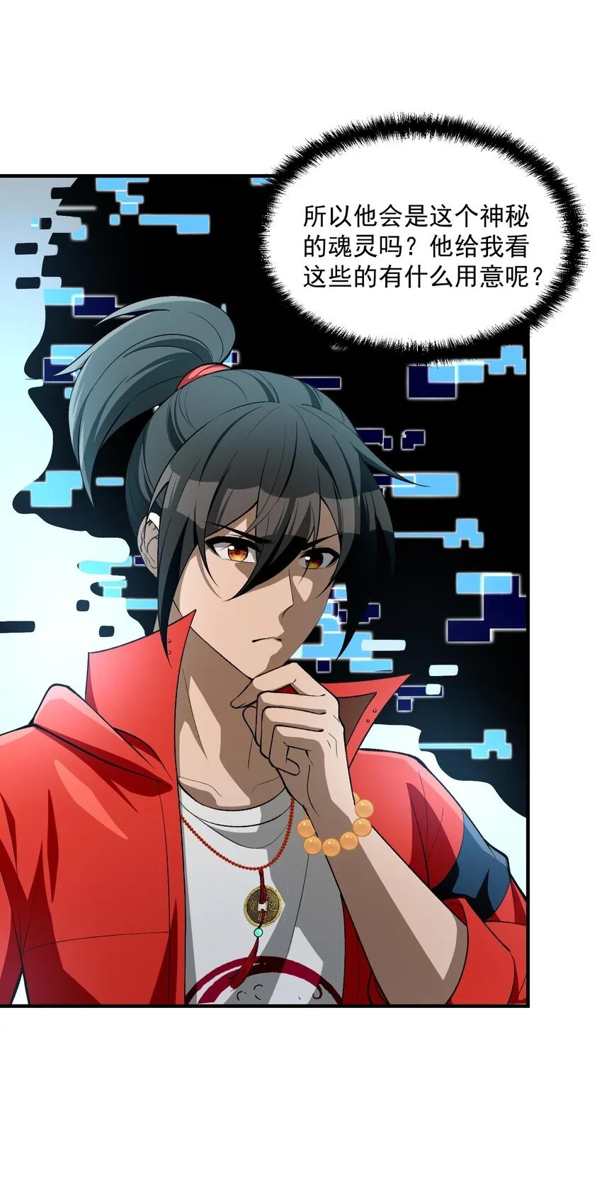 第174页