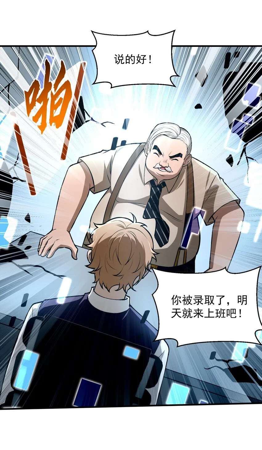 第162页