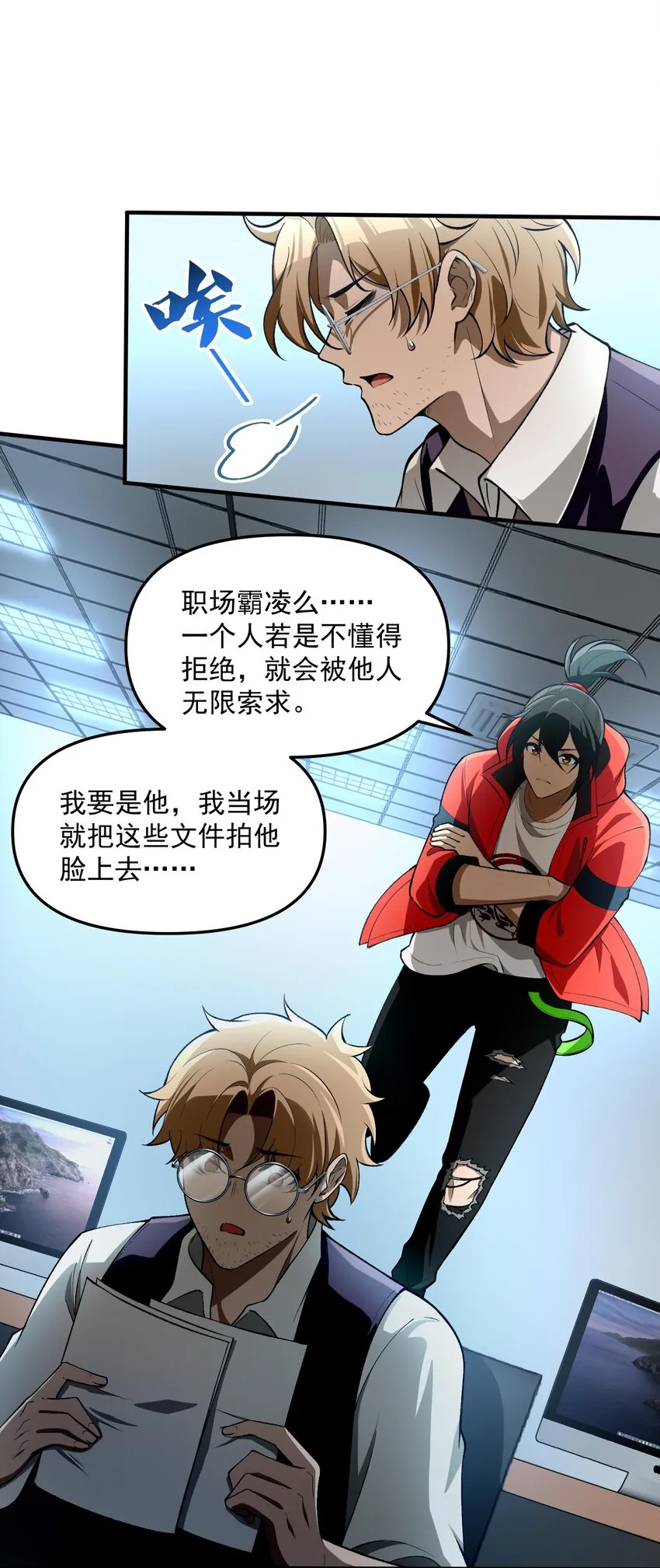 第198页