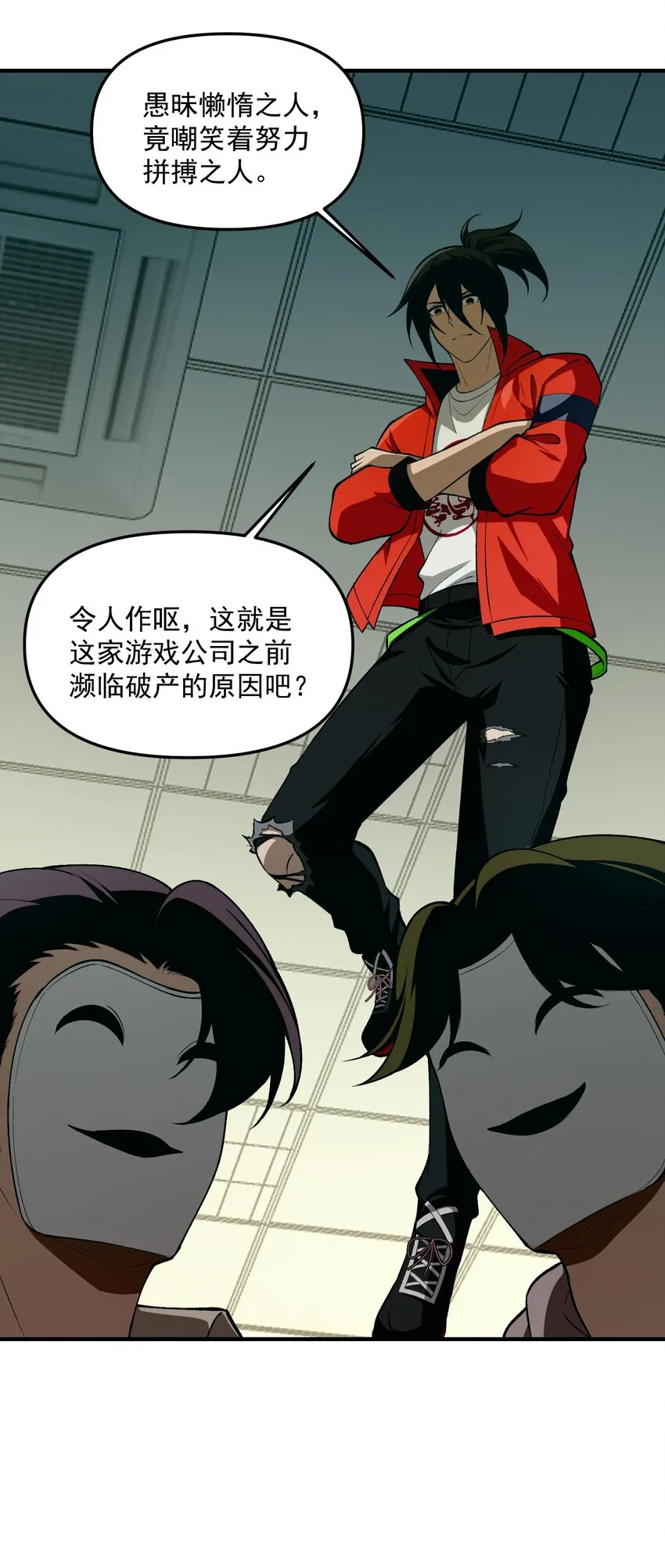 第222页