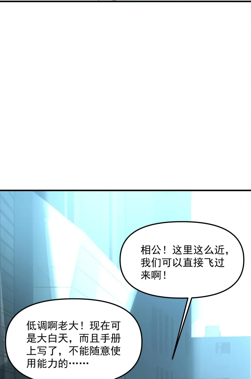 第231页
