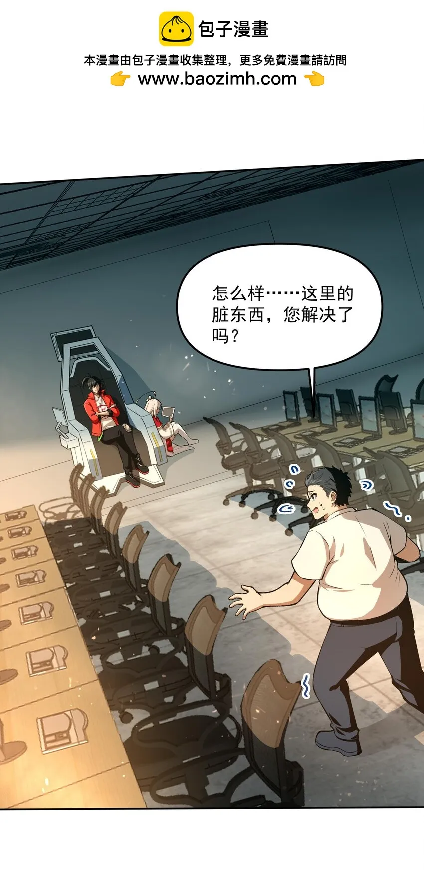 第177页