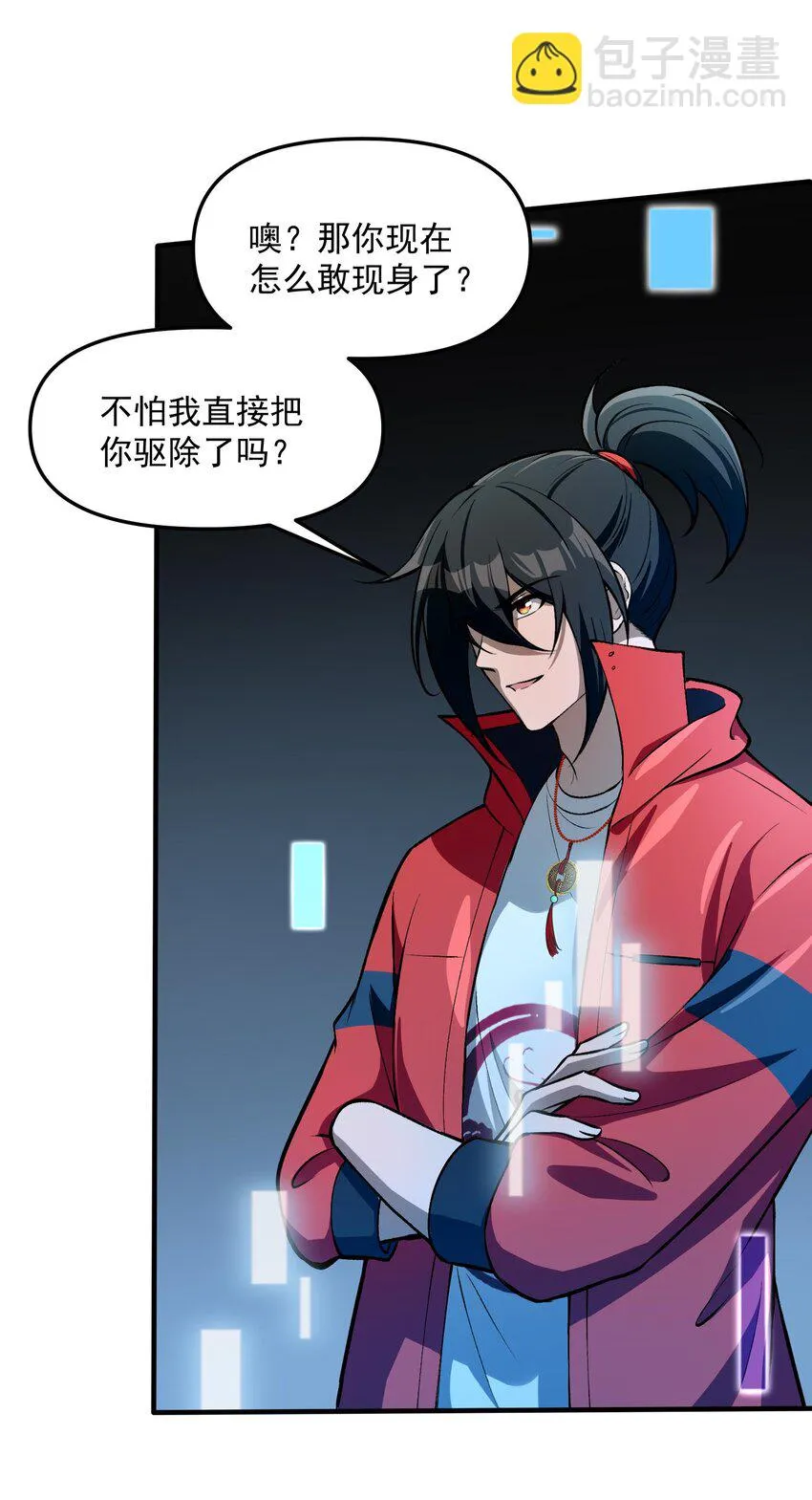 第78页