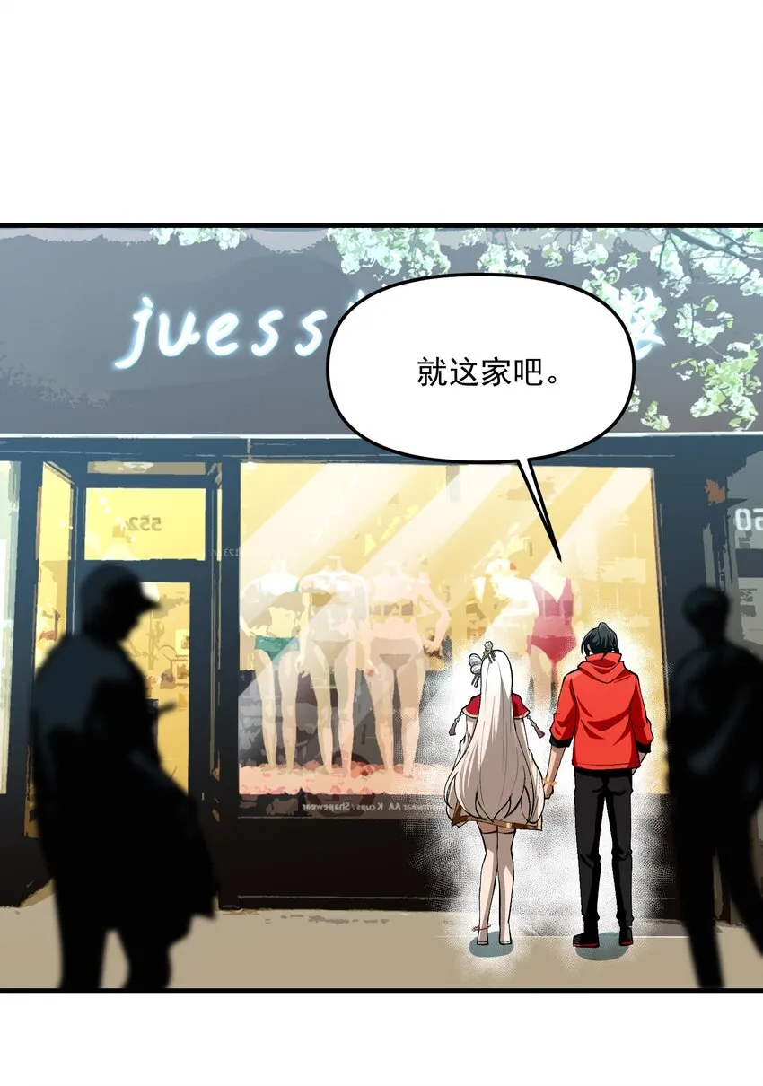 第237页