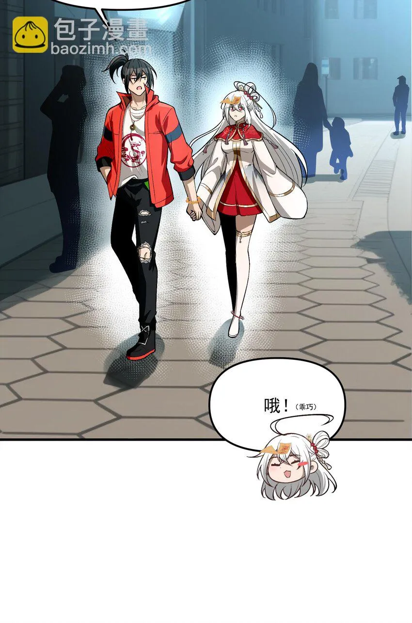第234页