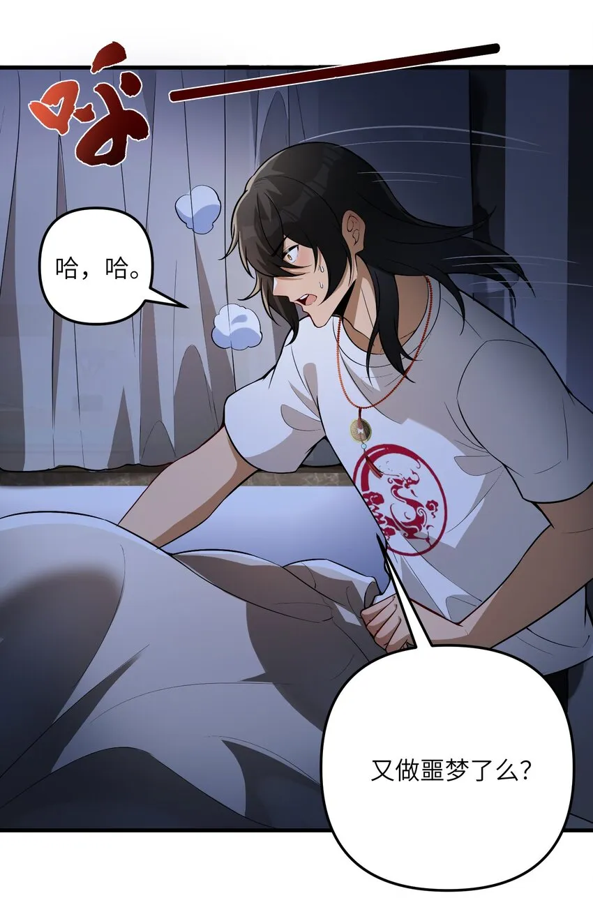 第216页