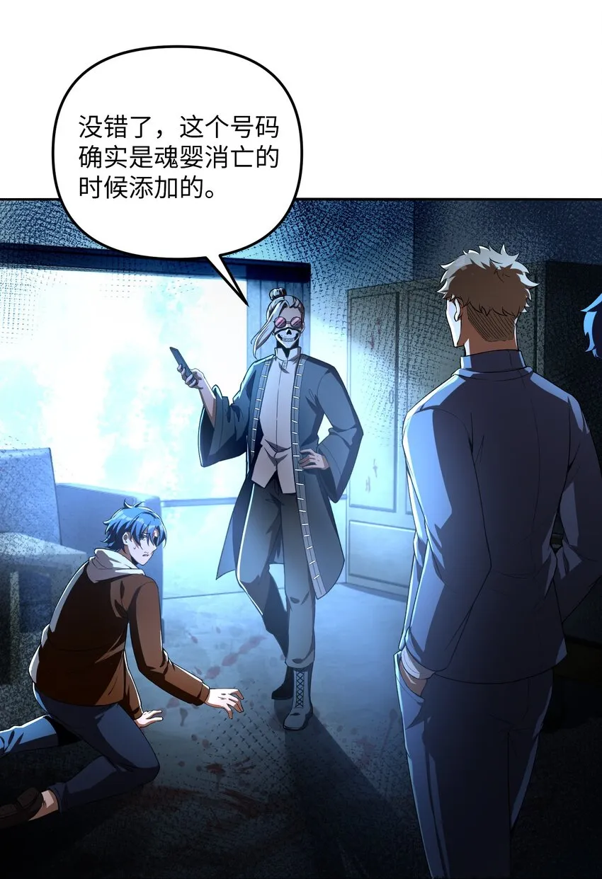 第171页