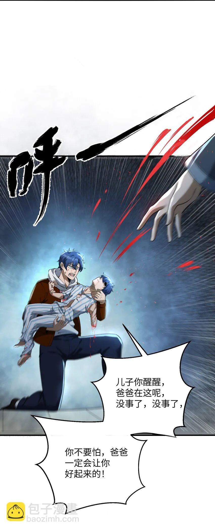 第174页