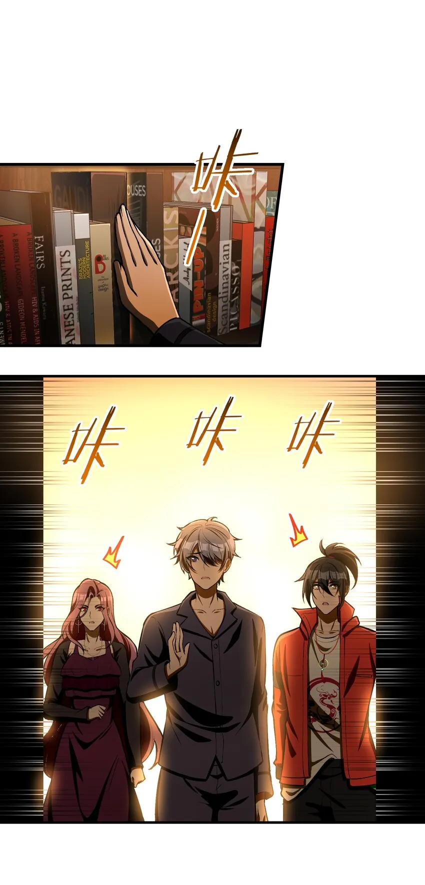 第213页