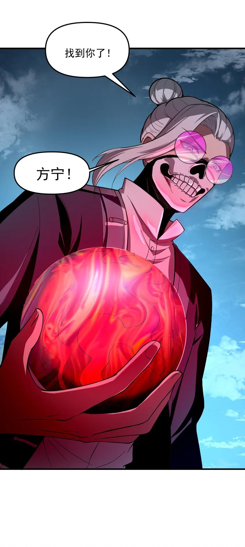第228页