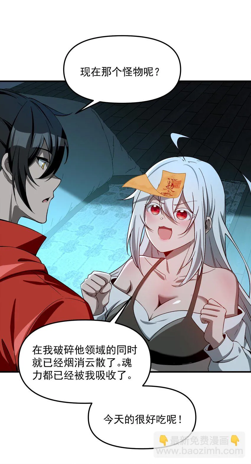 第216页