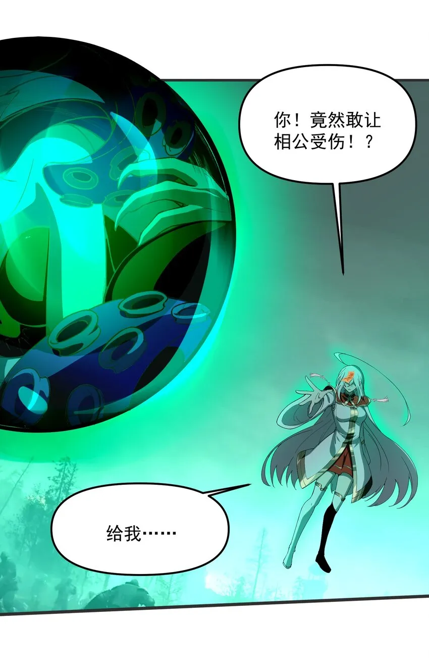 第186页