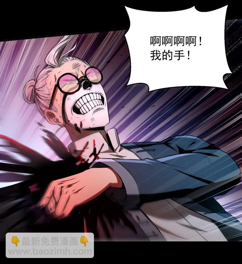 第150页