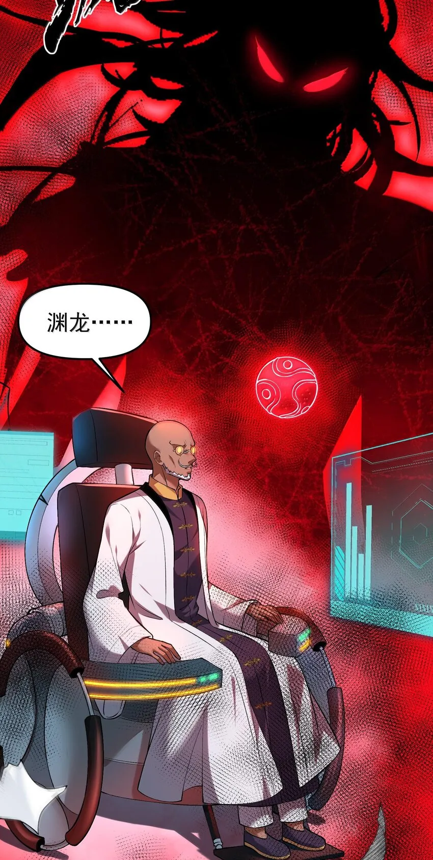 第111页
