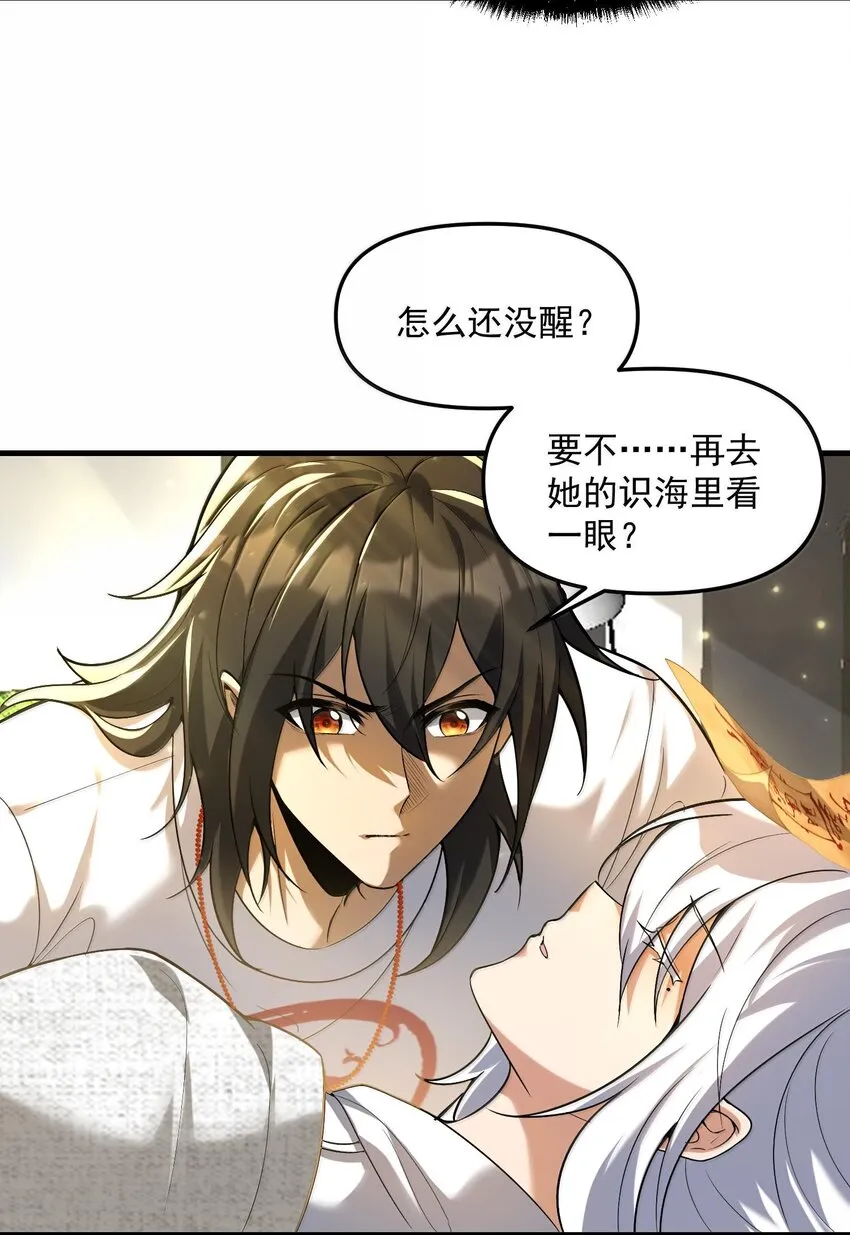 第135页