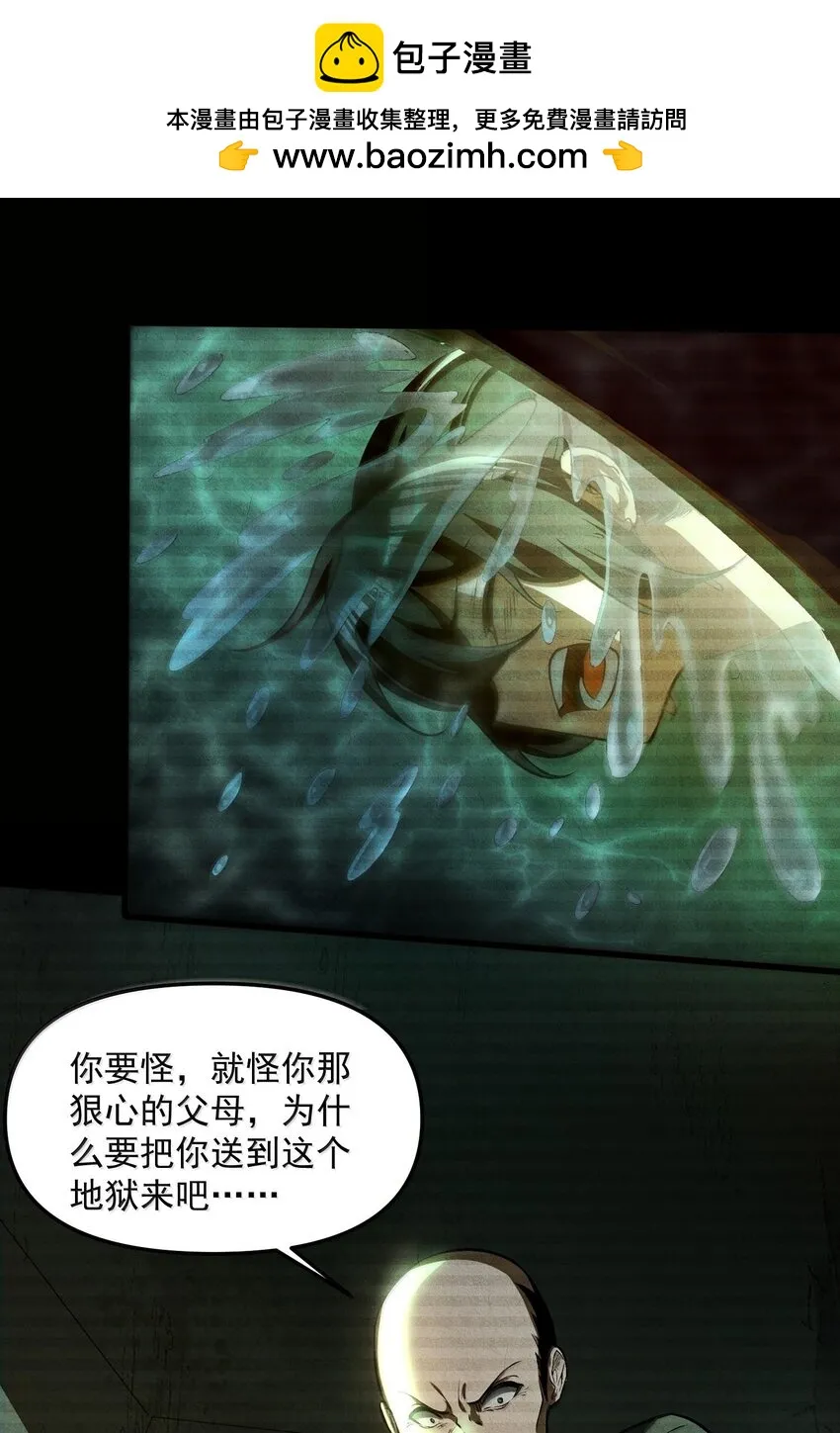 第231页